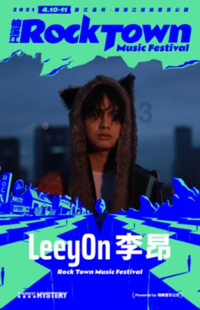 斗战神
