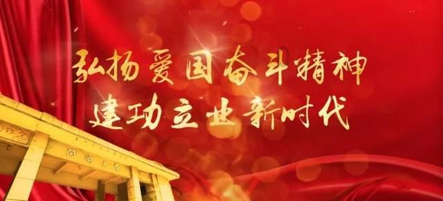 日常照片拼图