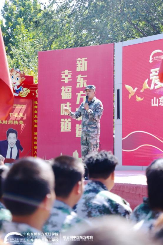 中国企业ESG报告评级标准(2023)(附下载)